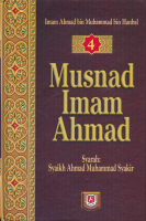 Musnad Imam Ahmad 4.pdf